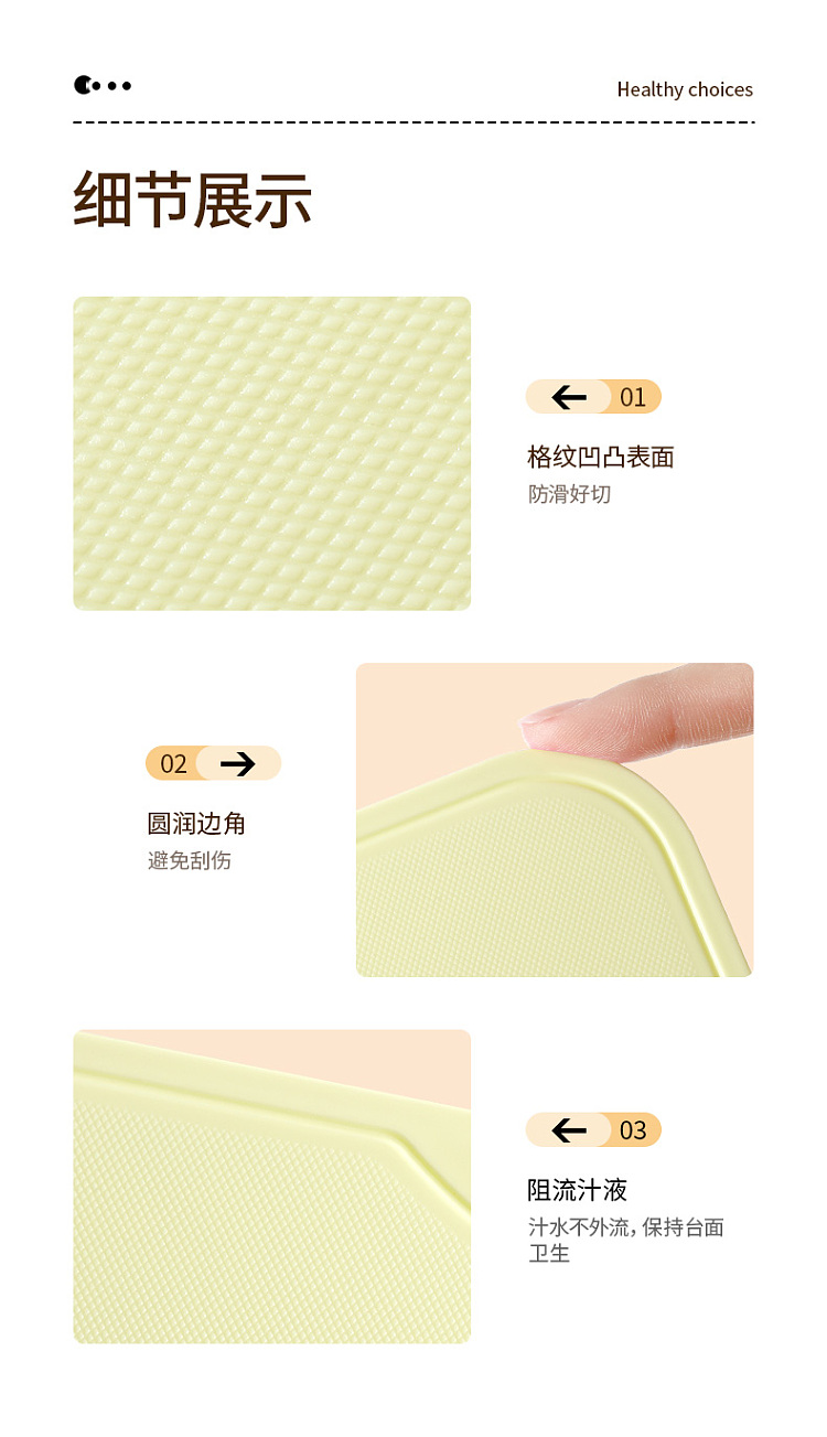 fasola-slim-type-sorting-cutting-board-35231cm-light-blue-10