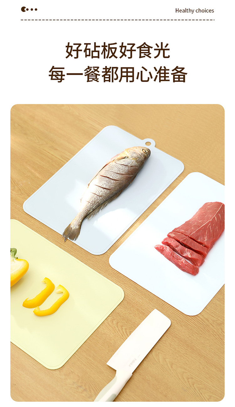 fasola-slim-type-sorting-cutting-board-35231cm-light-blue-3