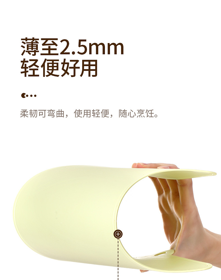 fasola-slim-type-sorting-cutting-board-35231cm-light-blue-6