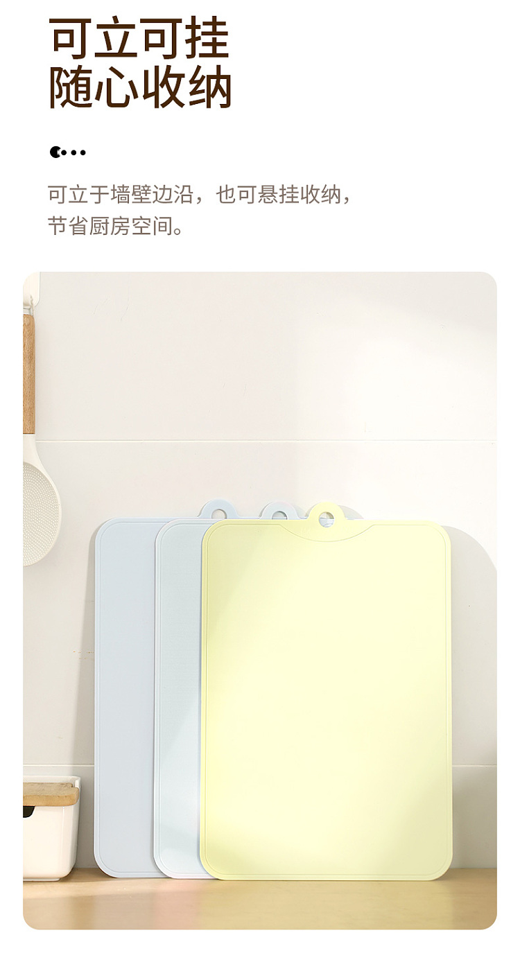fasola-slim-type-sorting-cutting-board-35231cm-light-blue-9