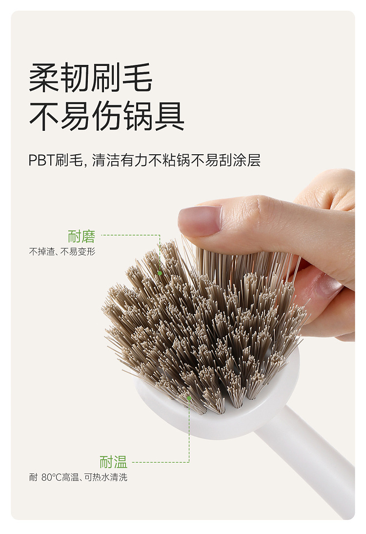 fasola-long-handled-pot-brush-white-5
