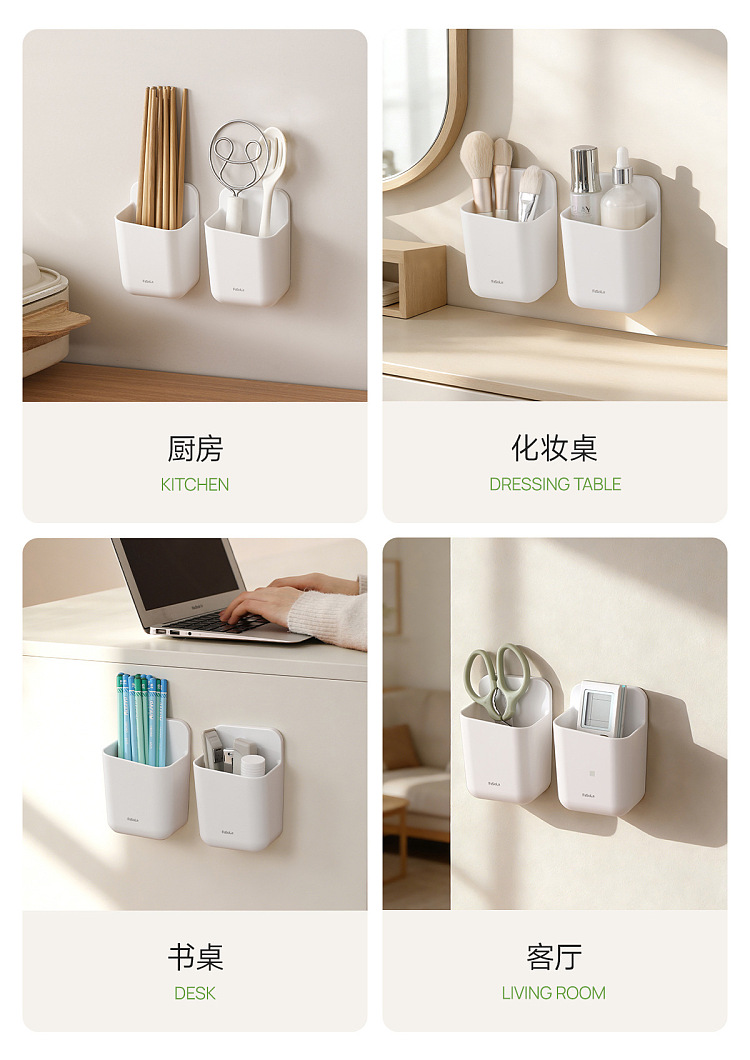 fasola-simple-clean-wall-organizer-white-12