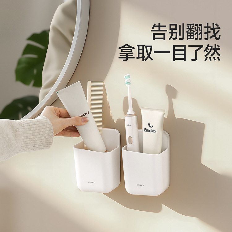 fasola-simple-clean-wall-organizer-white-2