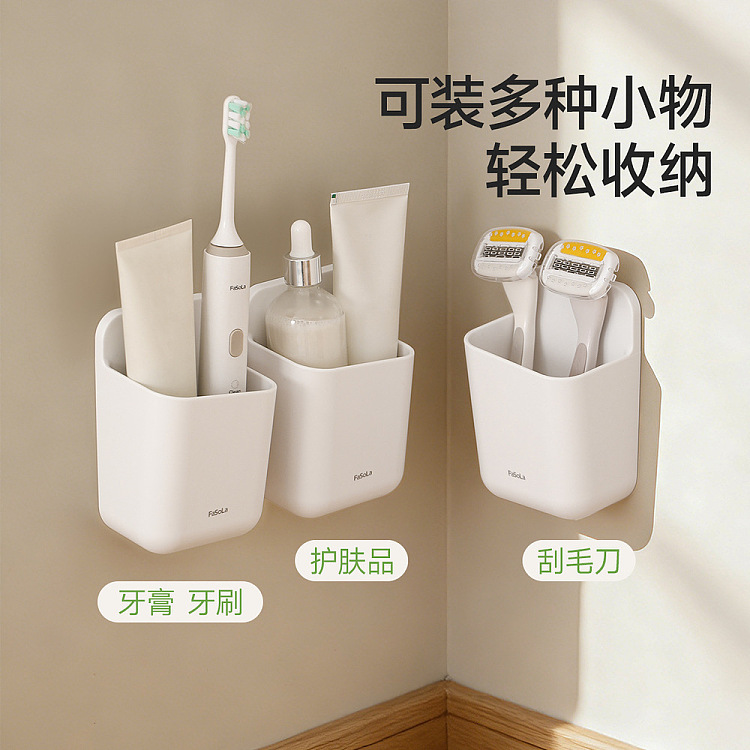 fasola-simple-clean-wall-organizer-white-3