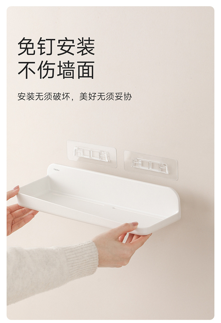 fasola-simply-clean-wall-mounted-shelf-white-7
