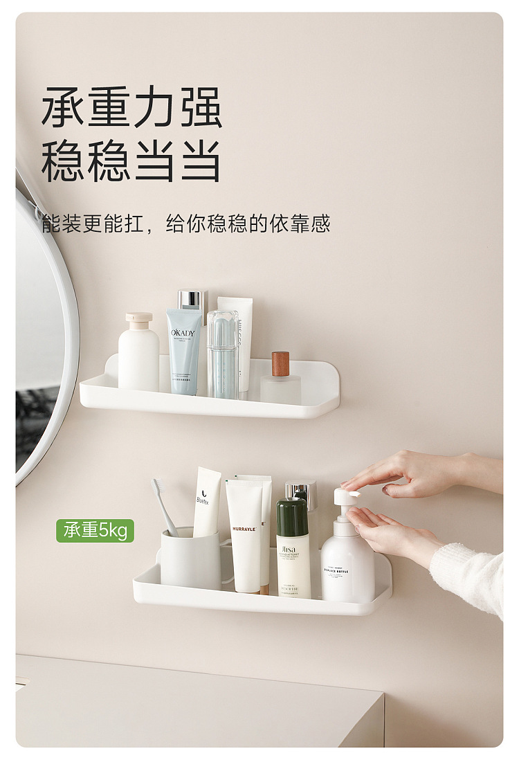 fasola-simply-clean-wall-mounted-shelf-white-9