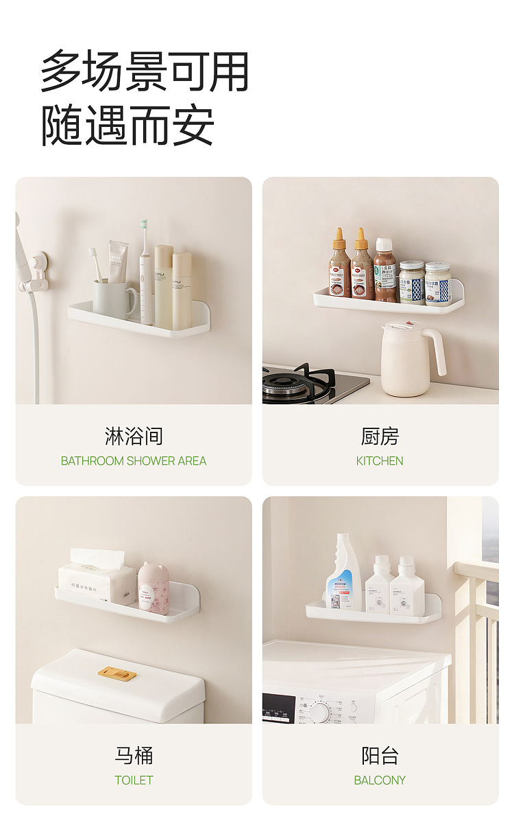 fasola-simply-clean-wall-mounted-shelf-white-10
