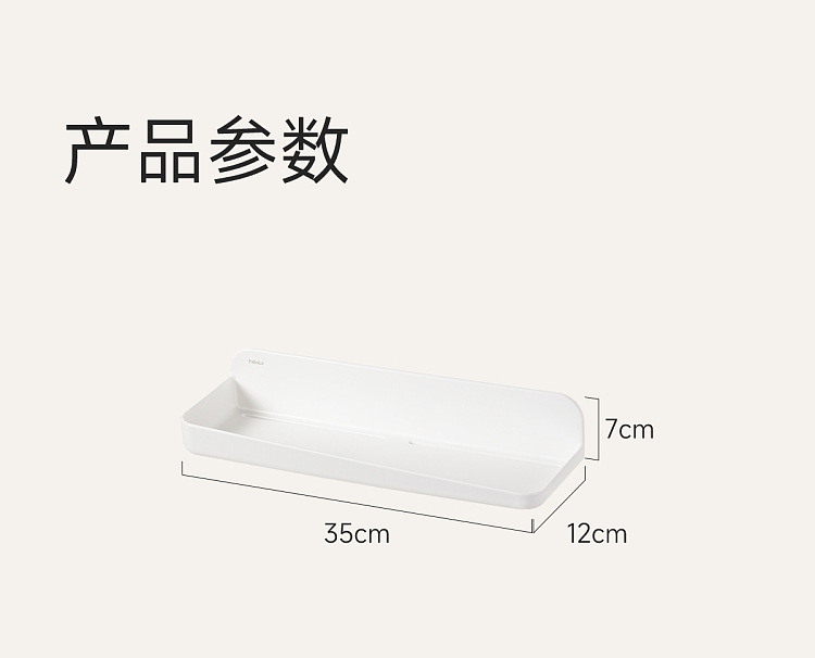fasola-simply-clean-wall-mounted-shelf-white-12