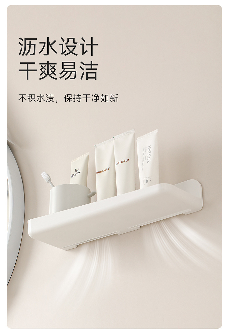 fasola-simply-clean-wall-mounted-shelf-white-6