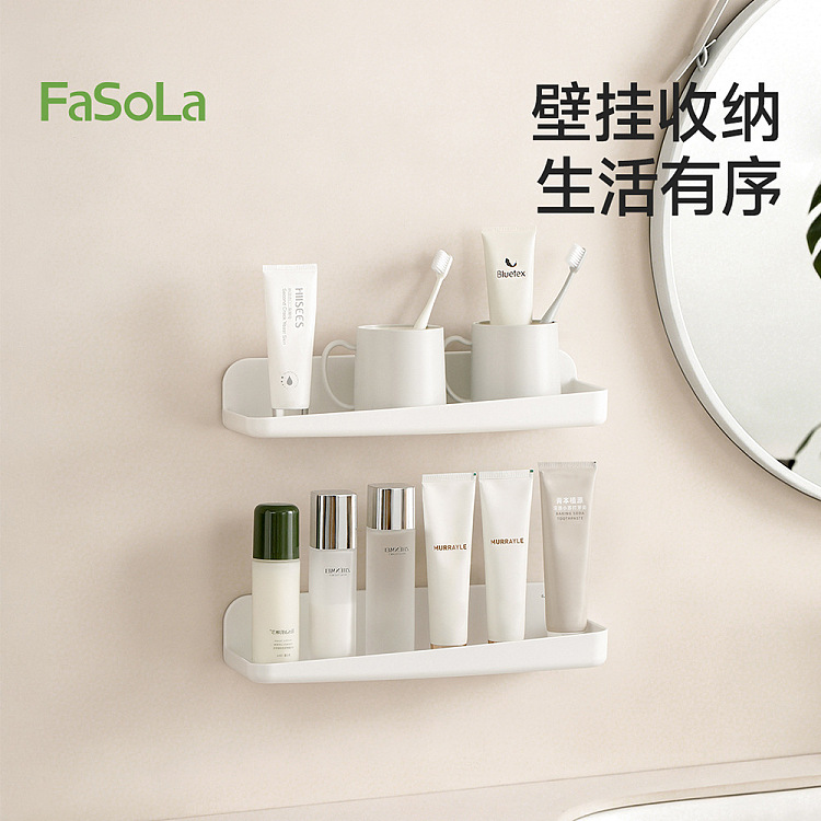 fasola-simply-clean-wall-mounted-shelf-white-1