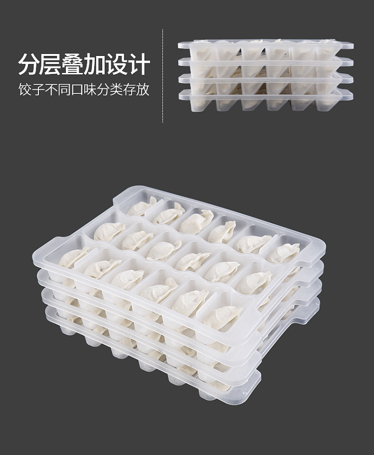 fasola-single-divider-dumpling-box-clear-6