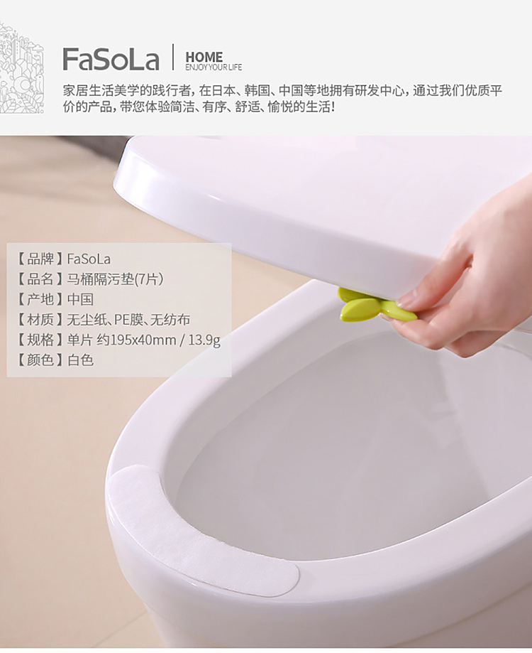 fasola-toilet-bowl-stain-release-pad-white-7-pieces-1