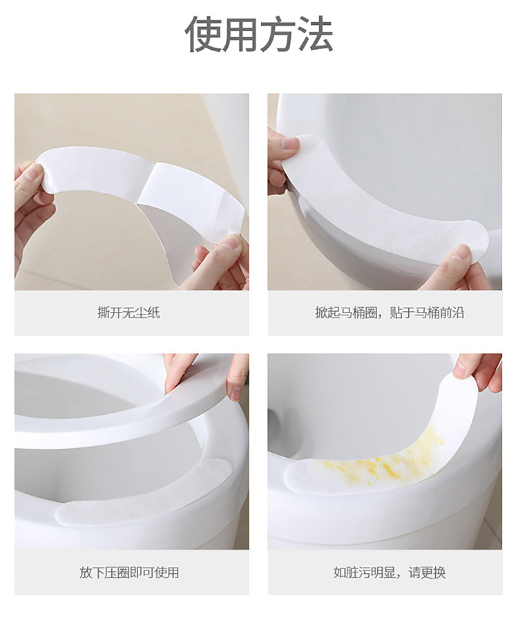 fasola-toilet-bowl-stain-release-pad-white-7-pieces-10