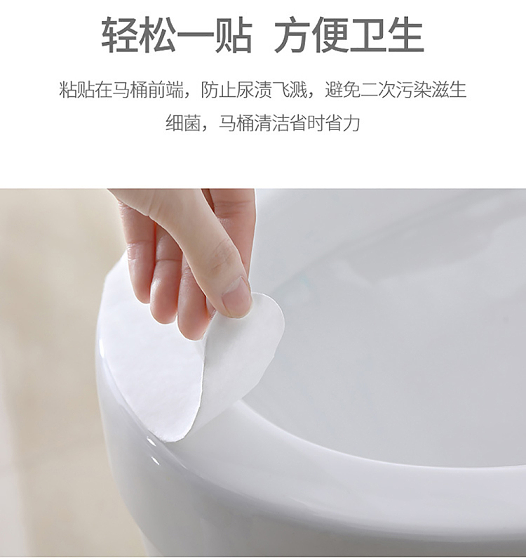 fasola-toilet-bowl-stain-release-pad-white-7-pieces-3
