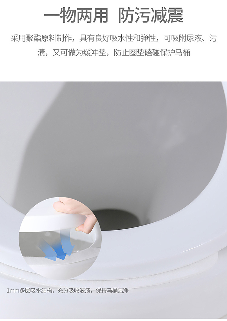 fasola-toilet-bowl-stain-release-pad-white-7-pieces-5