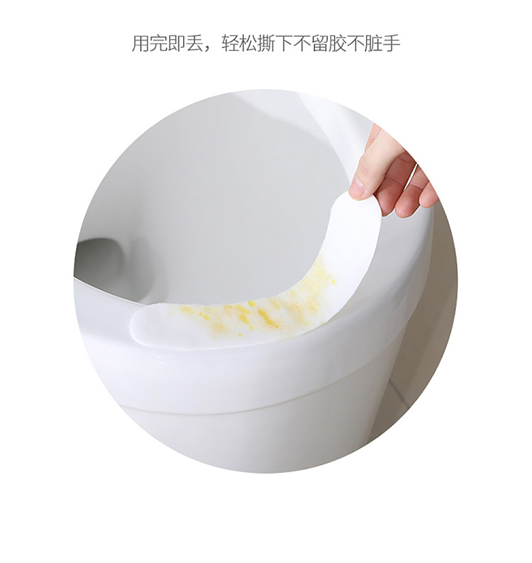 fasola-toilet-bowl-stain-release-pad-white-7-pieces-7