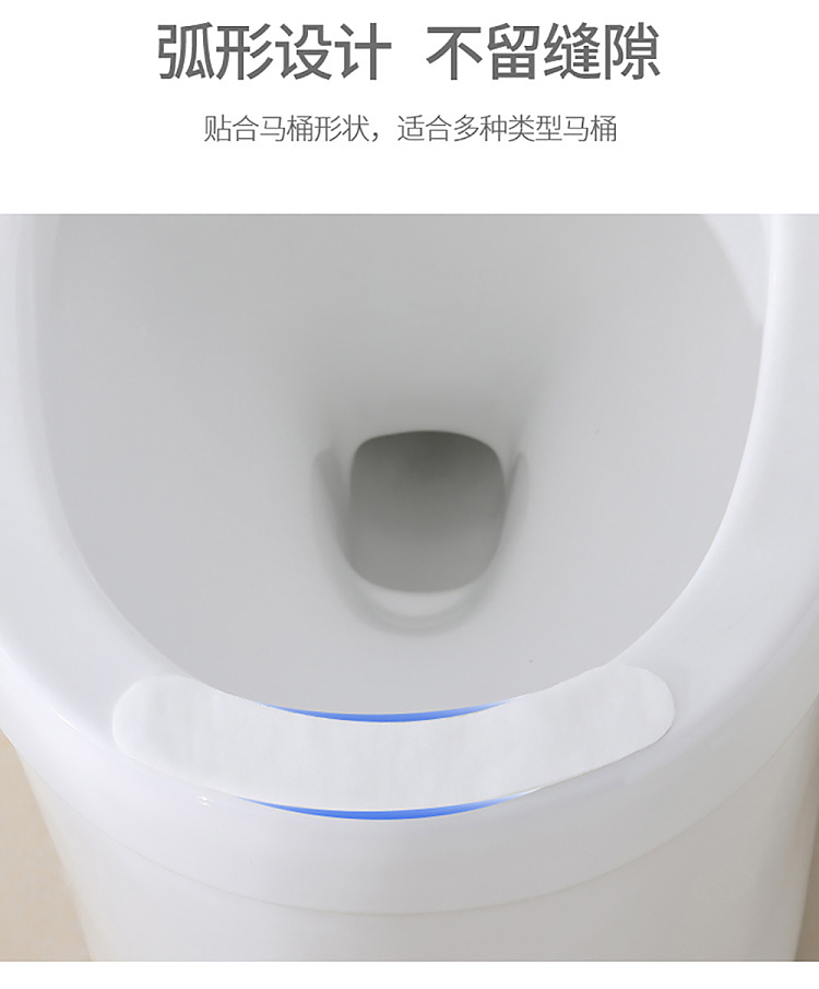 fasola-toilet-bowl-stain-release-pad-white-7-pieces-8