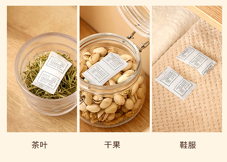 fasola-food-desiccant-white-60-bags-9
