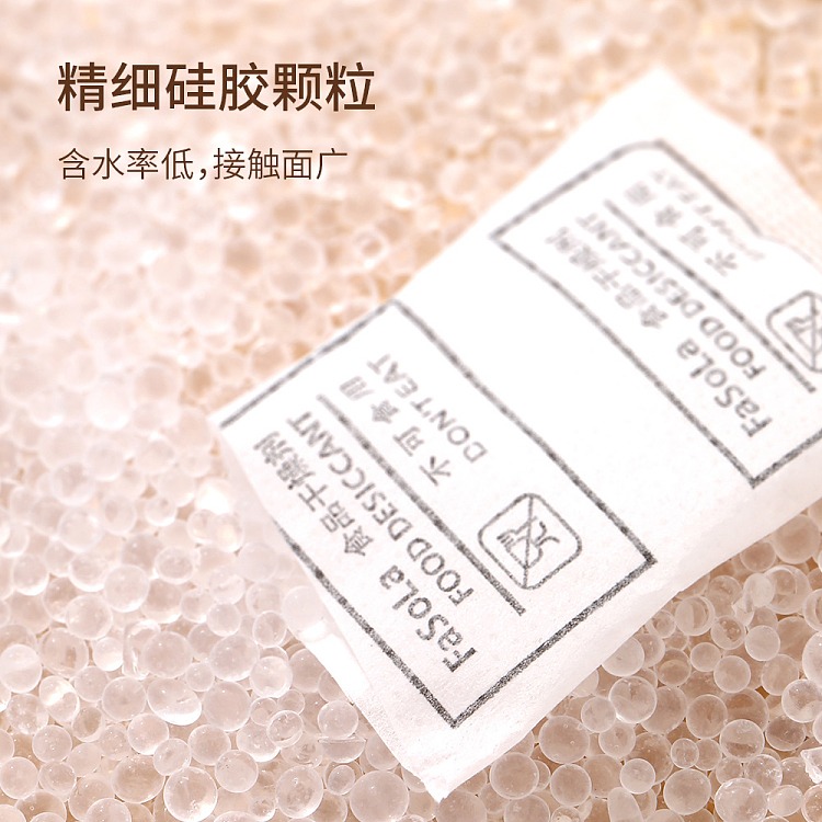 fasola-food-desiccant-white-60-bags-2