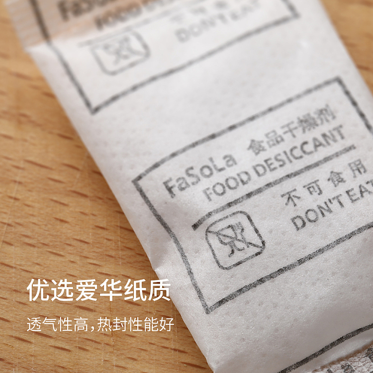 fasola-food-desiccant-white-60-bags-3