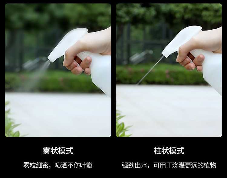 fasola-spray-bottle-white-350ml-3