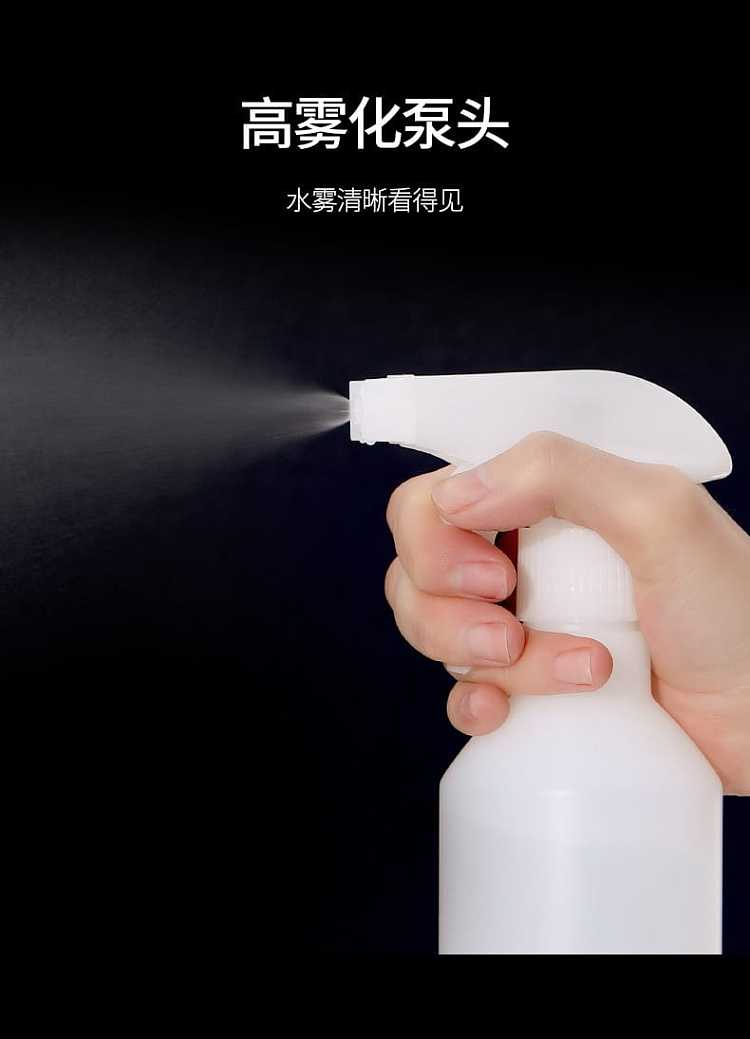 fasola-spray-bottle-white-350ml-8