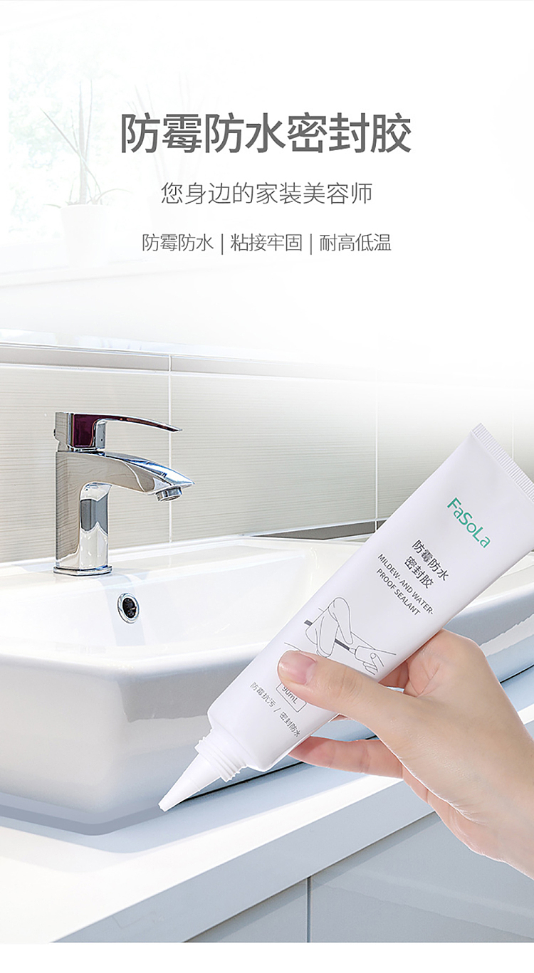 fasola-anti-mold-and-waterproof-sealant-transparent-color-90ml-2