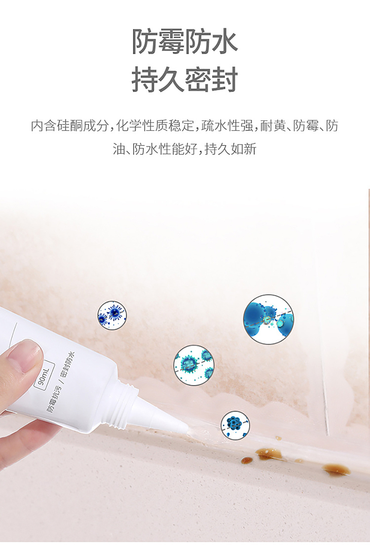 fasola-anti-mold-and-waterproof-sealant-transparent-color-90ml-4