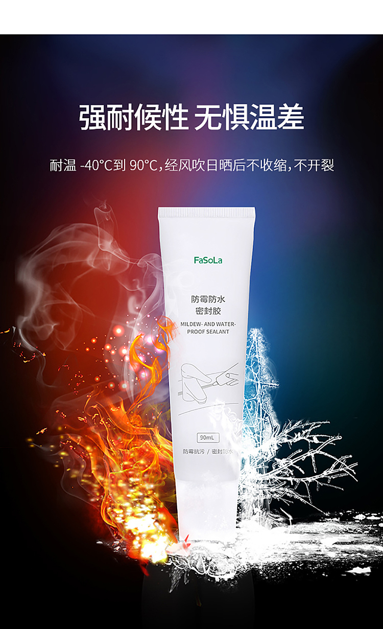 fasola-anti-mold-and-waterproof-sealant-transparent-color-90ml-7