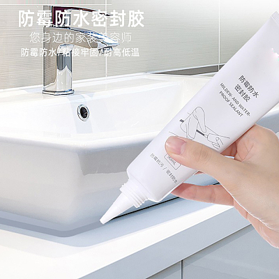 FaSola 防霉防水密封胶 透明色 90ml
