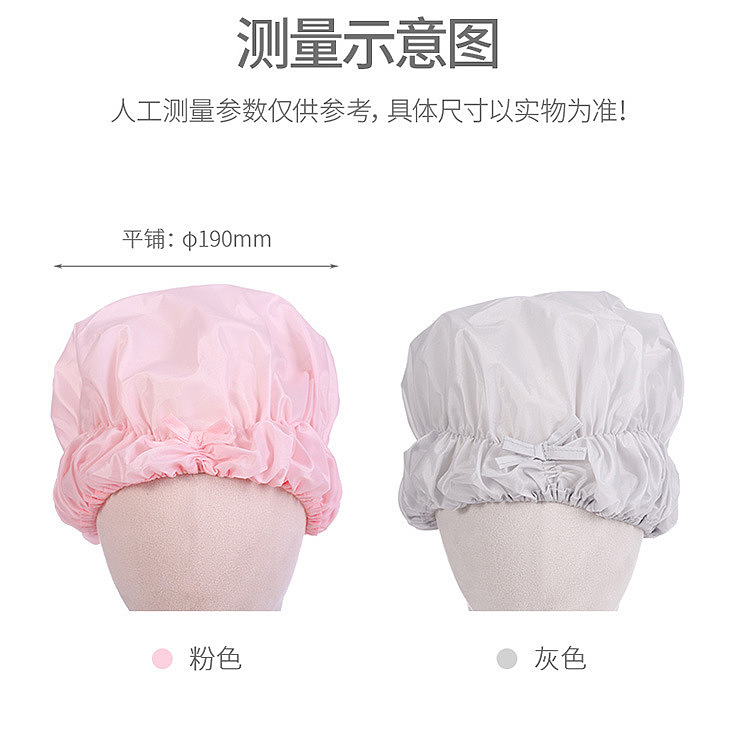 fasola-bath-cap-gray-16