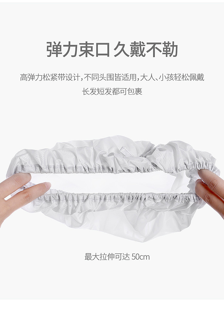 fasola-bath-cap-gray-4