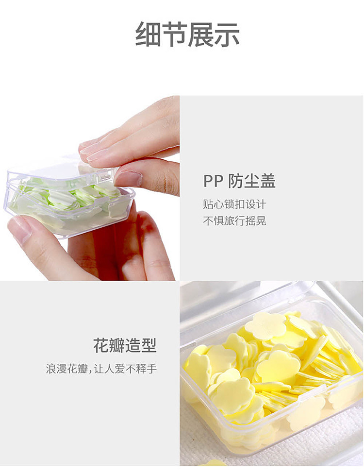 fasola-petal-soap-papers-yellow-triple-pack-10