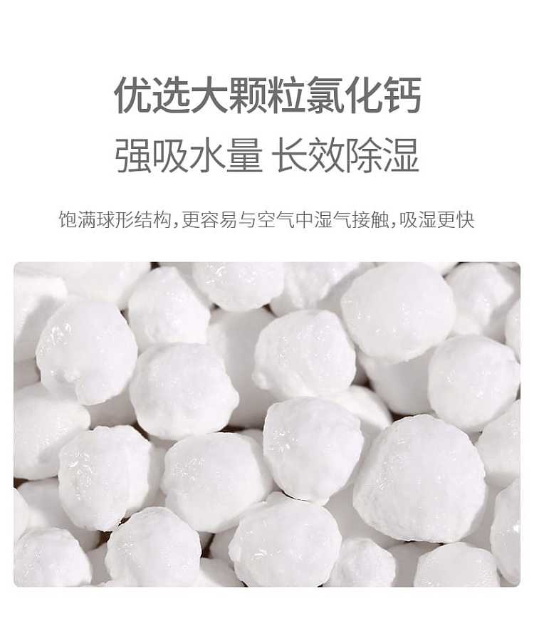 fasola-household-anti-moisture-and-anti-mold-dehumidifying-pail-refill-350g-4