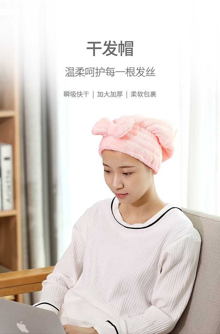 fasola-dry-hair-cap-pink-2626cm-1