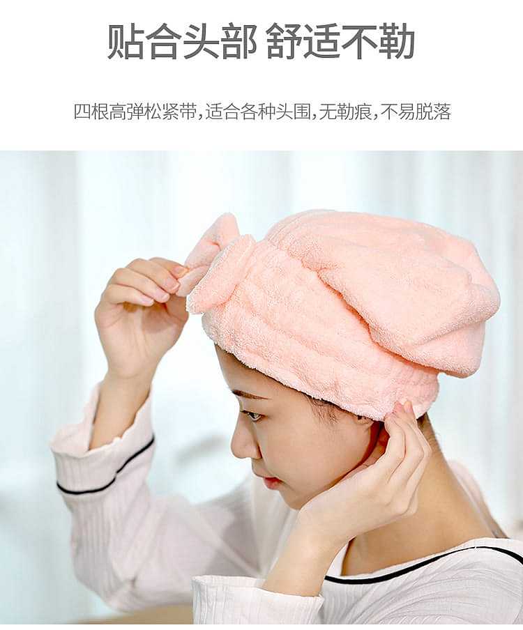 fasola-dry-hair-cap-pink-2626cm-10