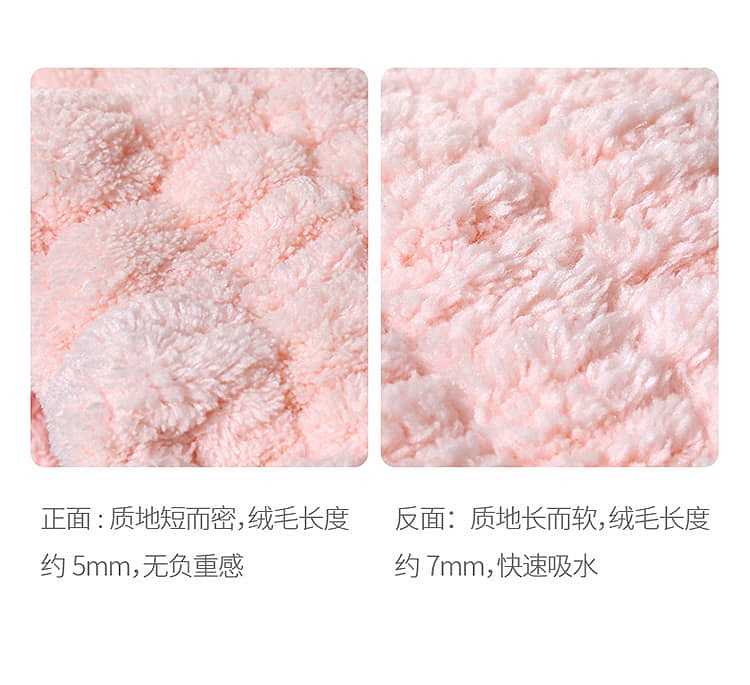 fasola-dry-hair-cap-pink-2626cm-4