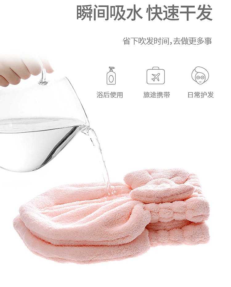 fasola-dry-hair-cap-pink-2626cm-5