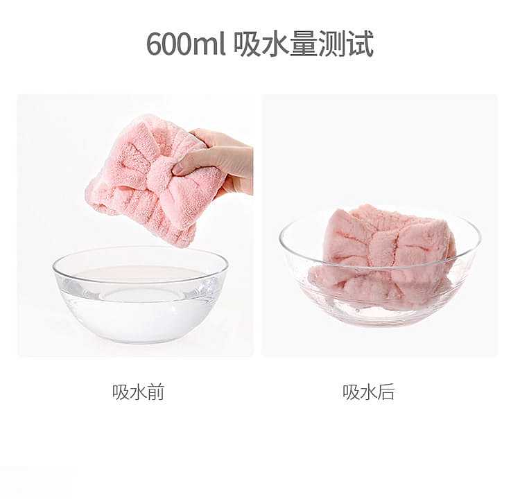 fasola-dry-hair-cap-pink-2626cm-6