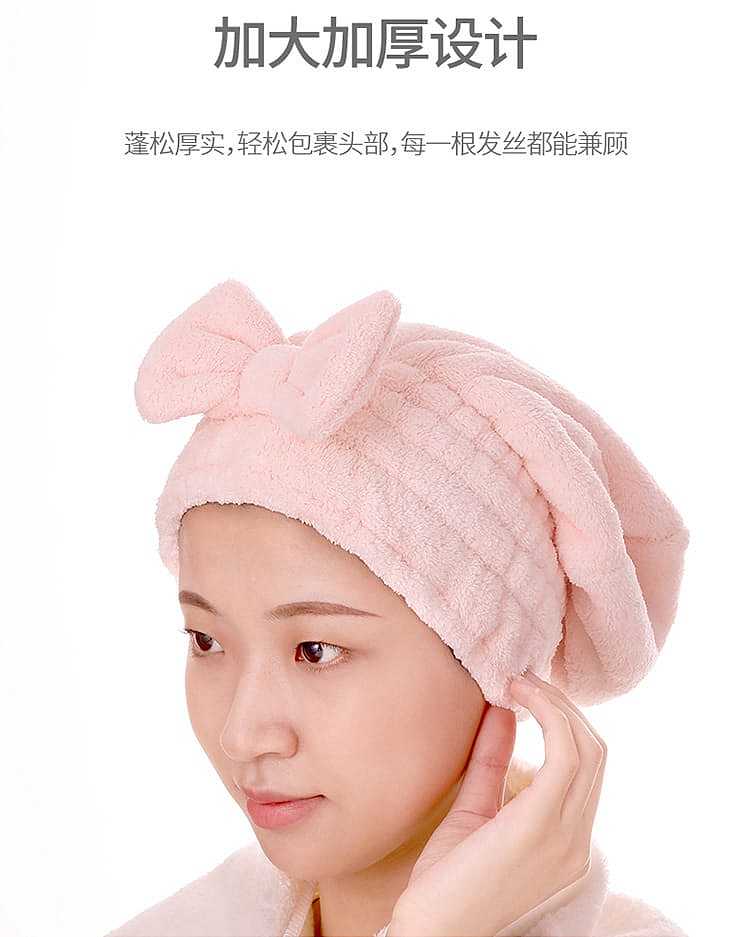 fasola-dry-hair-cap-pink-2626cm-7