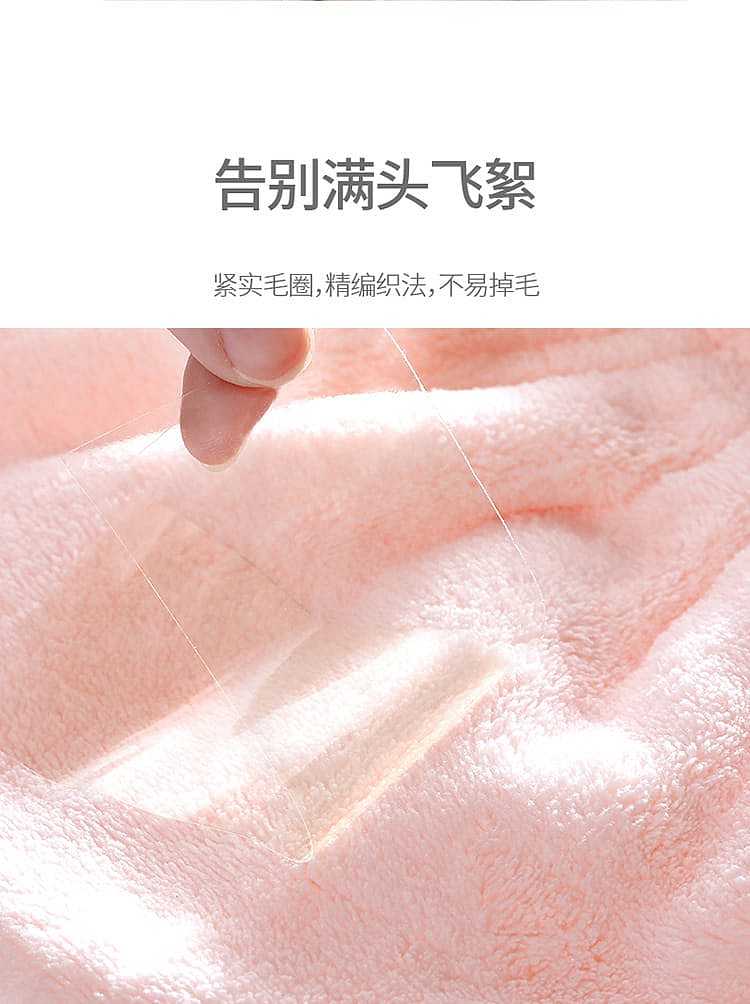 fasola-dry-hair-cap-pink-2626cm-8