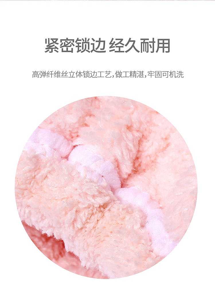 fasola-dry-hair-cap-pink-2626cm-9