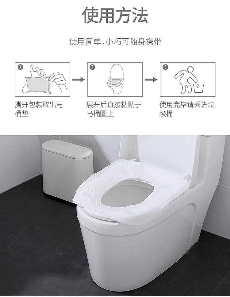 fasola-disposable-full-wrap-toilet-seat-6563cm-5-pieces-11