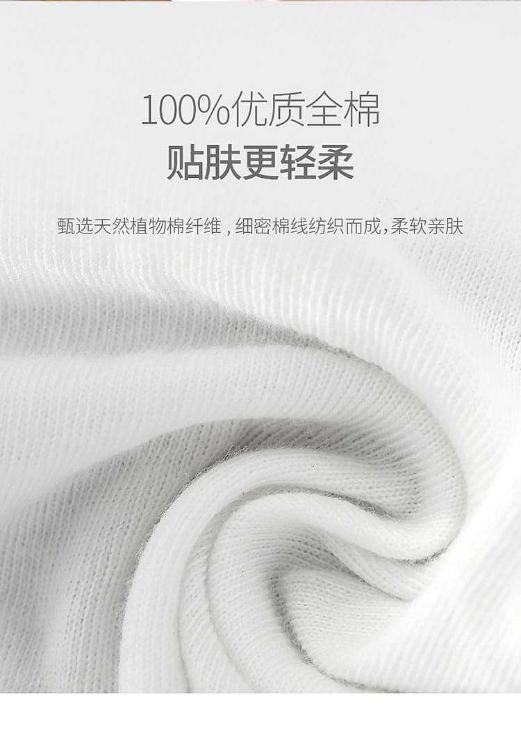 fasola-disposable-cotton-underwear-mens-white-xxl-size-5-pack-4