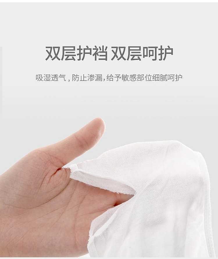 fasola-disposable-cotton-underwear-mens-white-xxl-size-5-pack-8