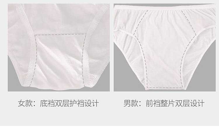 fasola-disposable-cotton-underwear-mens-white-xxl-size-5-pack-9