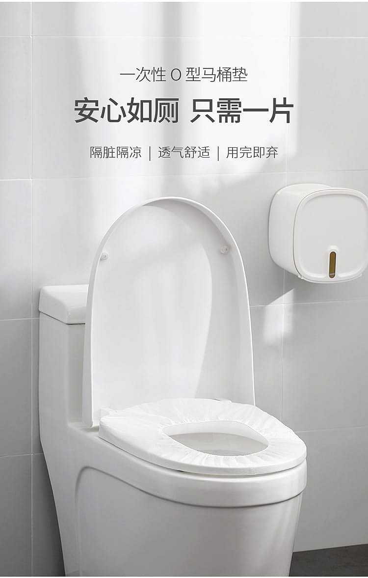 fasola-primary-o-toilet-seat-5-pieces-white-1567cm-1