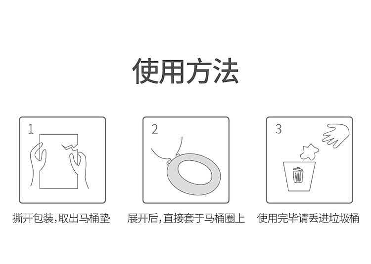 fasola-primary-o-toilet-seat-5-pieces-white-1567cm-10