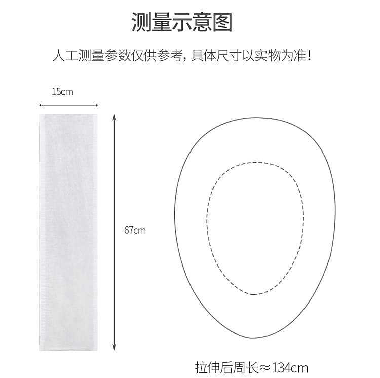 fasola-primary-o-toilet-seat-5-pieces-white-1567cm-15