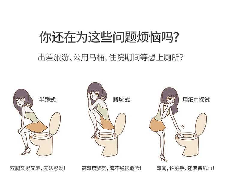 fasola-primary-o-toilet-seat-5-pieces-white-1567cm-2